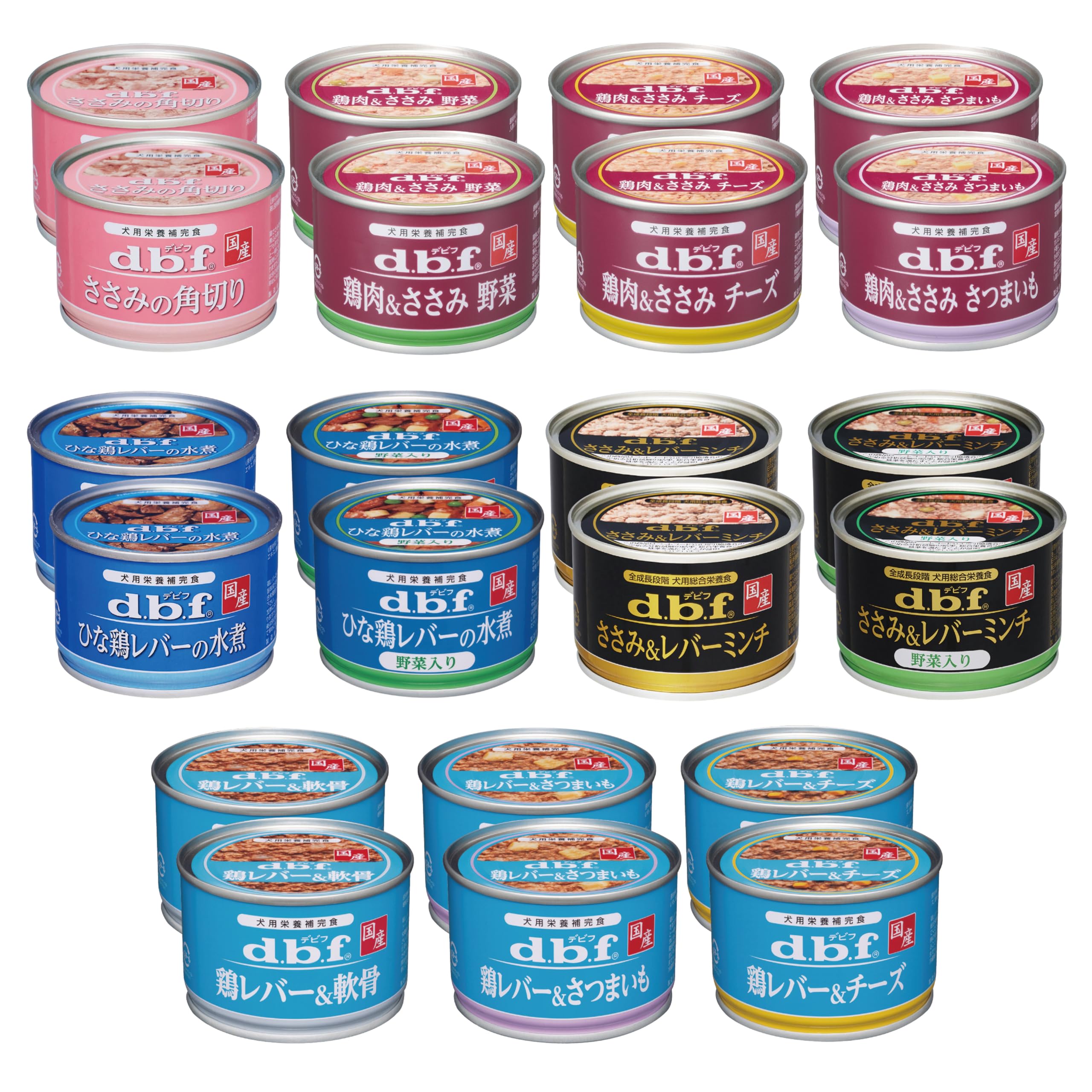 デビフ 缶詰 犬 150g 11種セット 各2缶（計22缶） ささみ ひな鶏 鶏肉 鶏レバー ドッグフード 犬用栄養補完食