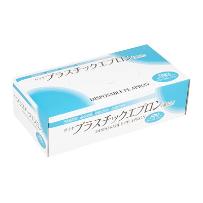 他サイト： サラヤ　プラスチックエプロン袖なし50枚ブルー　51063の商品画像