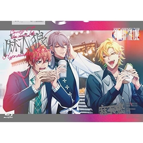 ヒプノシスマイク -Division Rap Battle- 8th LIVE .. ／ 麻天狼 (Blu-ray) KIXM-523 7,047円