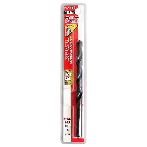 ナチ(NACHI) 鉄工用ドリル 1本入り シンニング10.5ミリ (金属・金工)