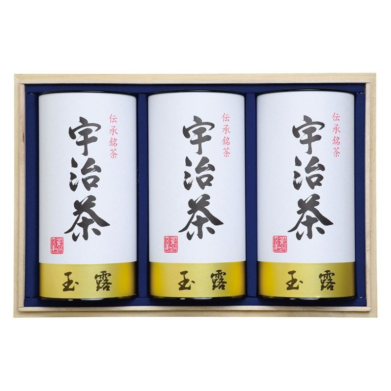 宇治茶詰合せ（伝承銘茶）木箱入 C-B