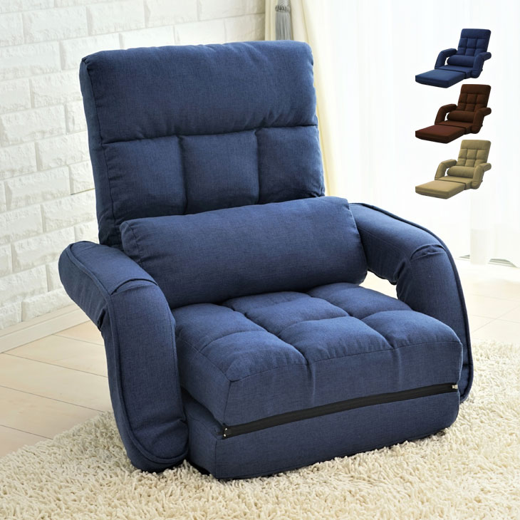 多機能座椅子 リクライニング座椅子 4way座椅子 フロアチェア 座椅子 おしゃれ カウチ ごろ寝 オットマン リクライニングチェア 折りたたみ座椅子 コンパクト座椅子 ハイバック座椅子 一人用座椅子
