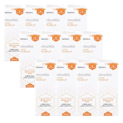 オフテクス ハイドロ:ワンステップ 専用溶解・すすぎ液 補充用 240ML 12本セット