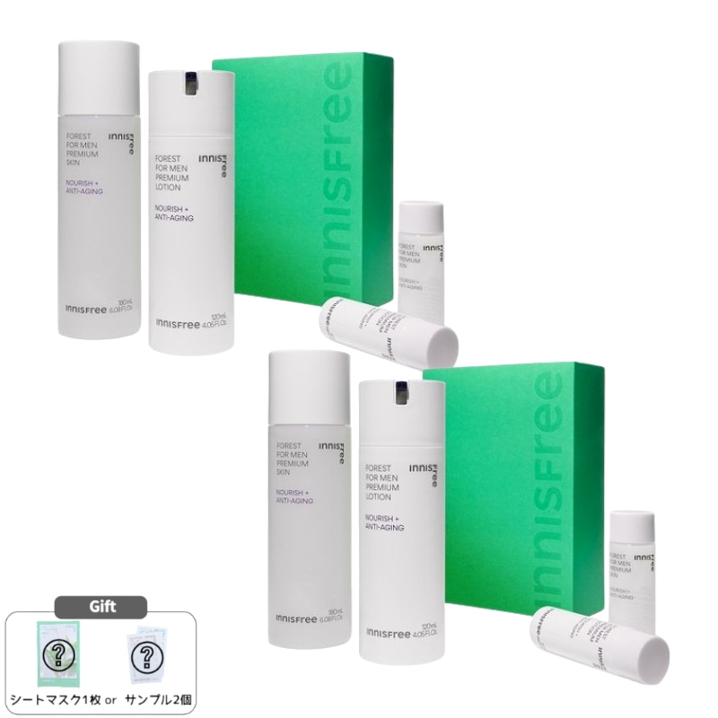 フォレスト フォーメン プレミアム スキンケア セット 2個 [スキン180ml+25ml＋ローション120ml+25ml] 韓国コスメ メンズ基礎化粧品 保湿 ギフト 8,265円