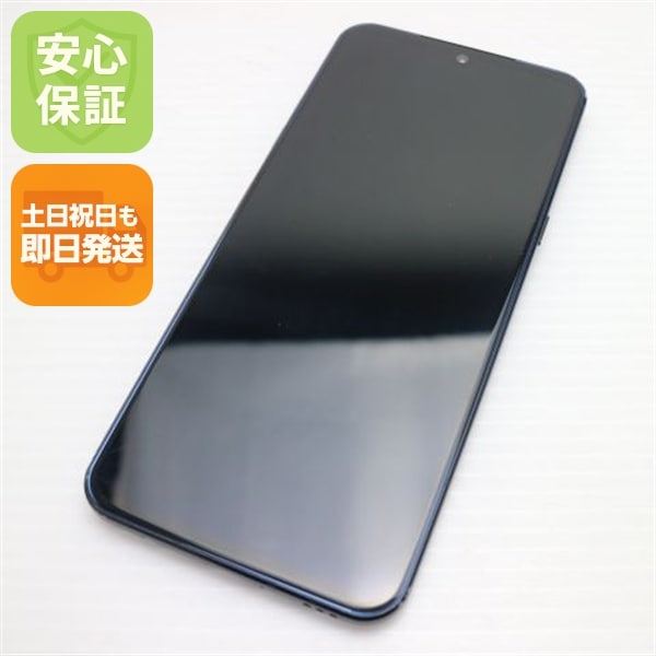 良品L-51A LG V60 ThinQ 5G ザ ブラック 白ロム 126