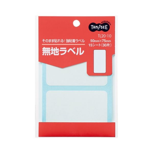 WAVE ガレージキット エレキング 破損・欠品あり