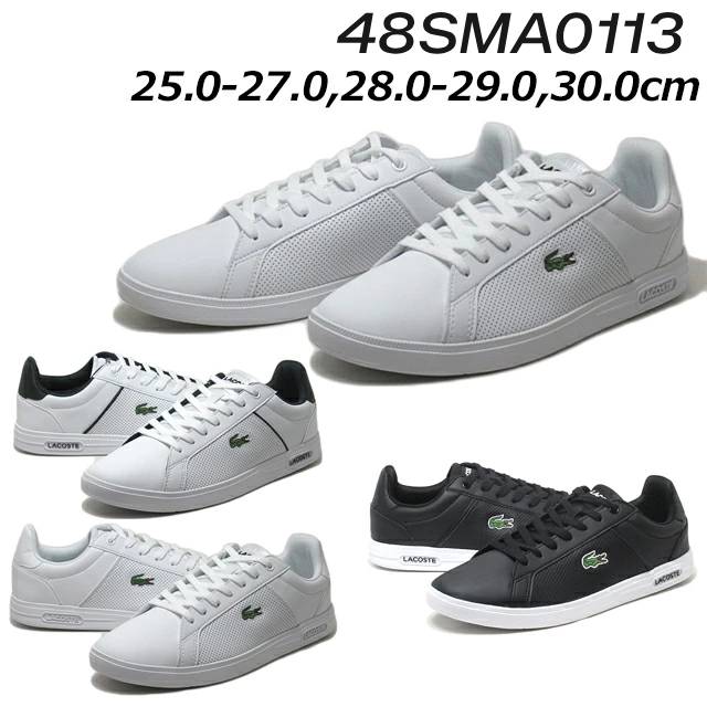 ラコステ 48SMA0113 ライト ベース LITE BASE 224 1 SMA スニーカー メンズ 靴