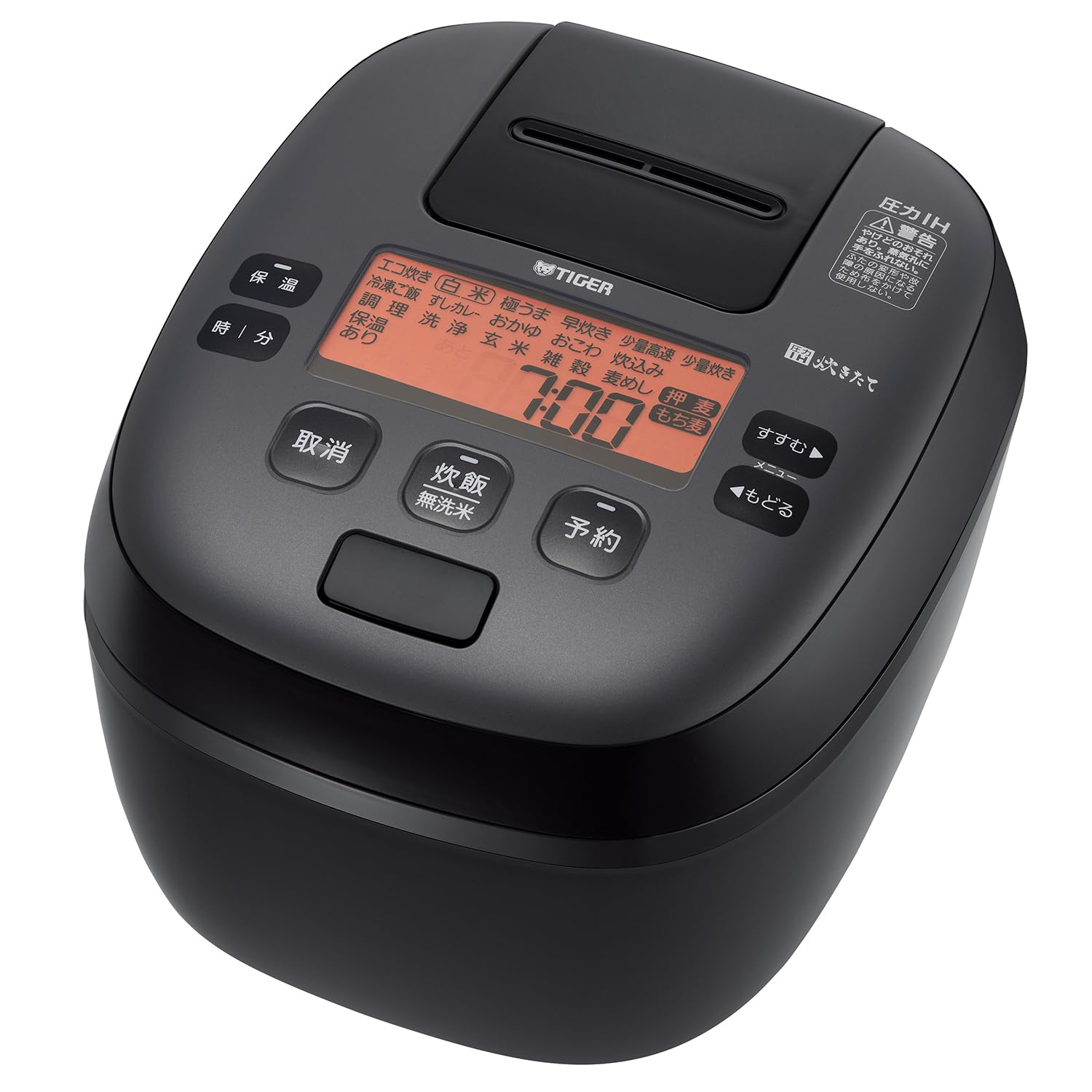 【WEB限定】タイガー魔法瓶(TIGER) 炊飯器 5.5合 圧力IH ご泡火炊き 日本製 粒立ち保温24時間 お手入れ簡単 土鍋かまどコート釜 ブラック JPI-S10NK 36,317円
