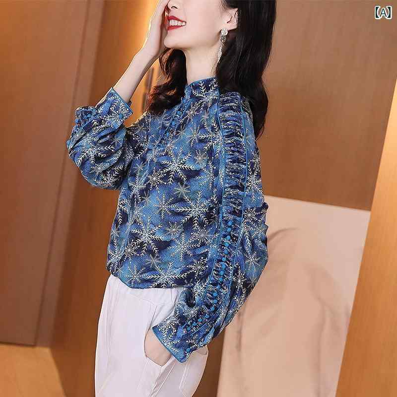 レディース シャツ ブラウス スタンドカラー 長袖 アーバン ノーブル スタイリッシュ ショッピング オフィス コーデ