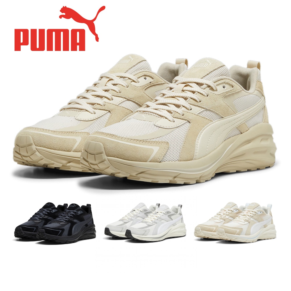 プーマ スニーカー メンズ レディース ヒプノティック LS 395295 01 02 03 07 PUMA レザー スポーティ