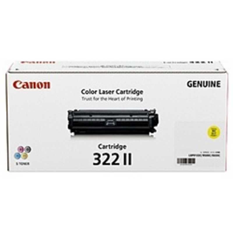 キヤノン　CANON　純正トナーカートリッジ 322 II (イエロー)　CRG-322 II YEL