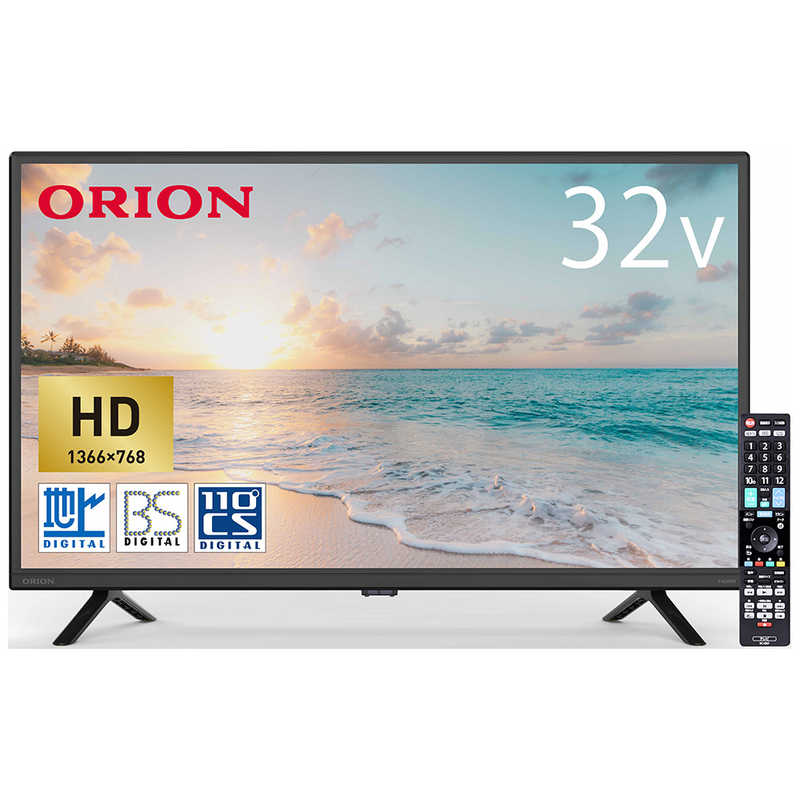 オリオン電機　液晶テレビ [ 32V型 / HD対応 / 画面静止機能付き ]　OL32CD500 18,576円