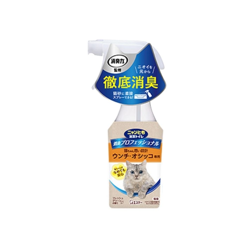 エステー ペット向けトイレ用品 ニャンとも清潔トイレ 消臭プロフェッショナル スプレー 本体 フレッシュグリーンの香り 270mL×16本【取り寄せ商品・即納不可・代引き不可・返品不可】