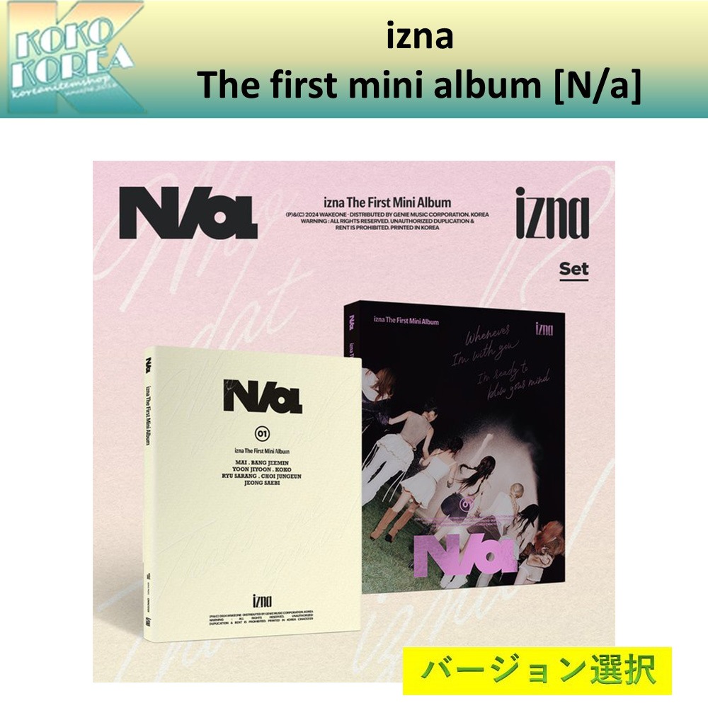 Shop IZNA on Bunjang Global Site - No more Korean account!