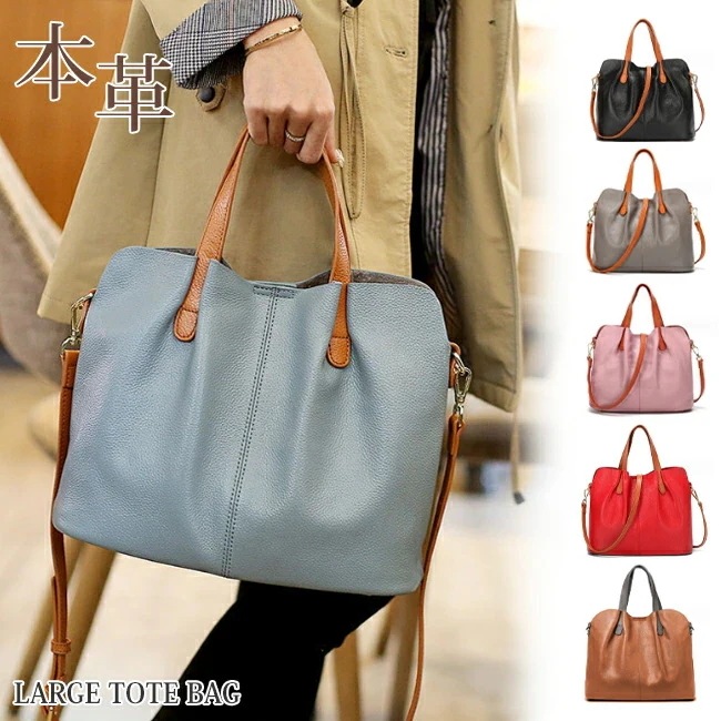 限定セール！トートバッグ ショルダーバッグ 本革 レディース 2Way 肩掛け バックル ベルト ミニ トートバッグ 通勤バッグ A4 軽量 カバン ハンドル 大容量 多機能 手提げ 持ち運び簡単