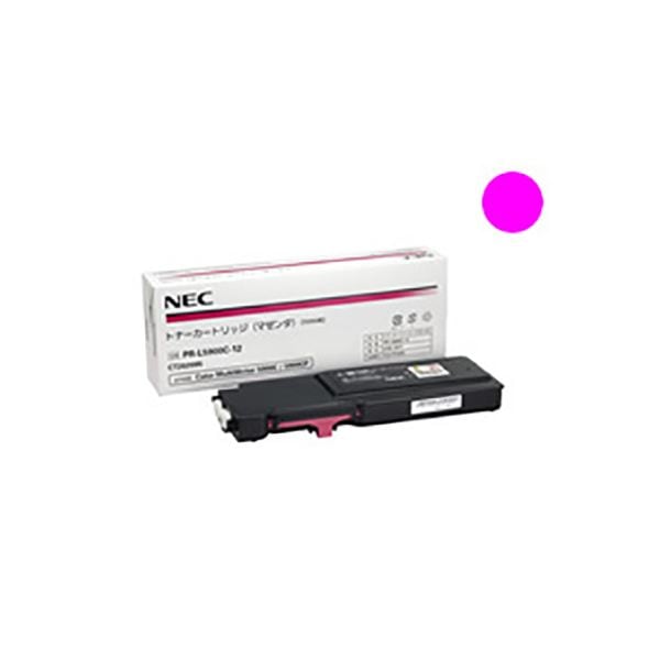 (純正品) NEC エヌイーシー トナーカートリッジ (PR-L5900C-12 M マゼンタ)