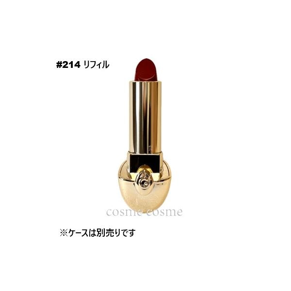 ゲラン ルージュ ジェ リフィル #214(3346470439085) ギフト プレゼント 母の日 5,265円