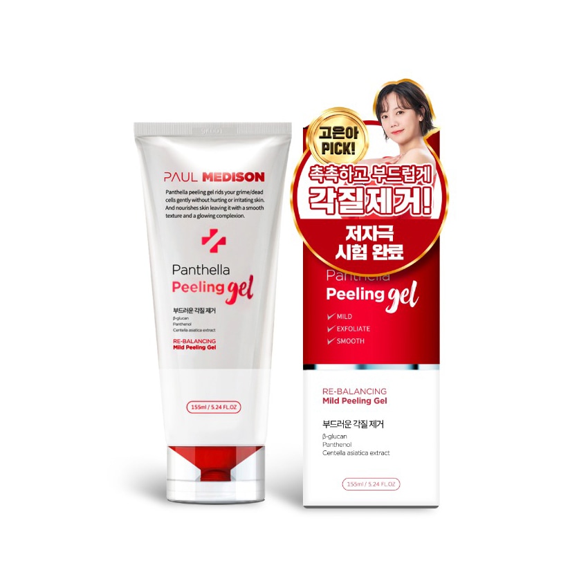 Paul Medison Panthella Peeling Gel 155ml
