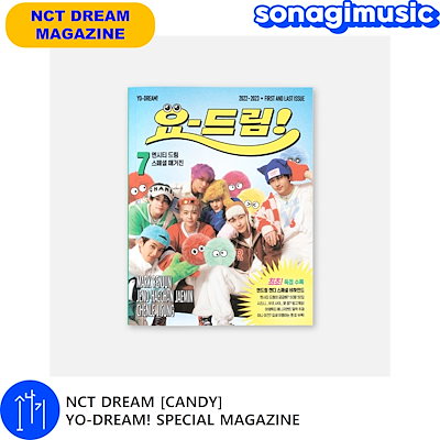 Qoo10] SMエンターテインメント NCT DREAM [CANDY] YO