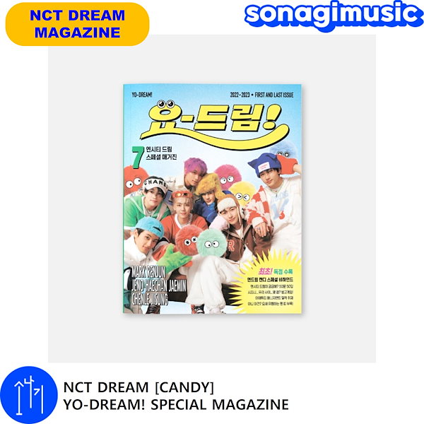 Qoo10] SMエンターテインメント NCT DREAM [CANDY] YO