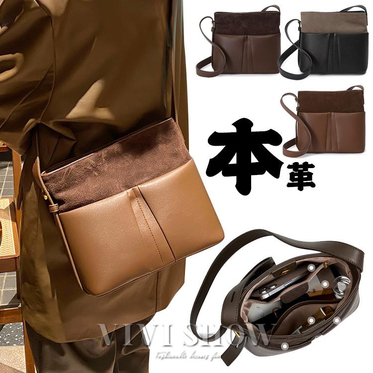 ハンドバッグ トートバッグ レディース 2way レザー 斜めがけ ミニバッグ 本革 ショルダーバッグ 小さめ 布 大容量 OL