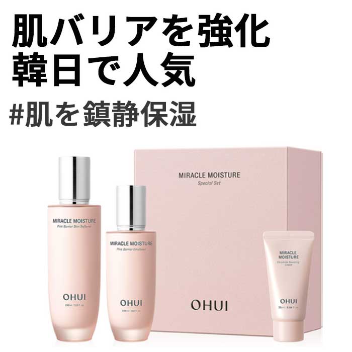 箱無し】 ランコム マニフィーク EDP SP 75ml 香水 フレグランス 箱