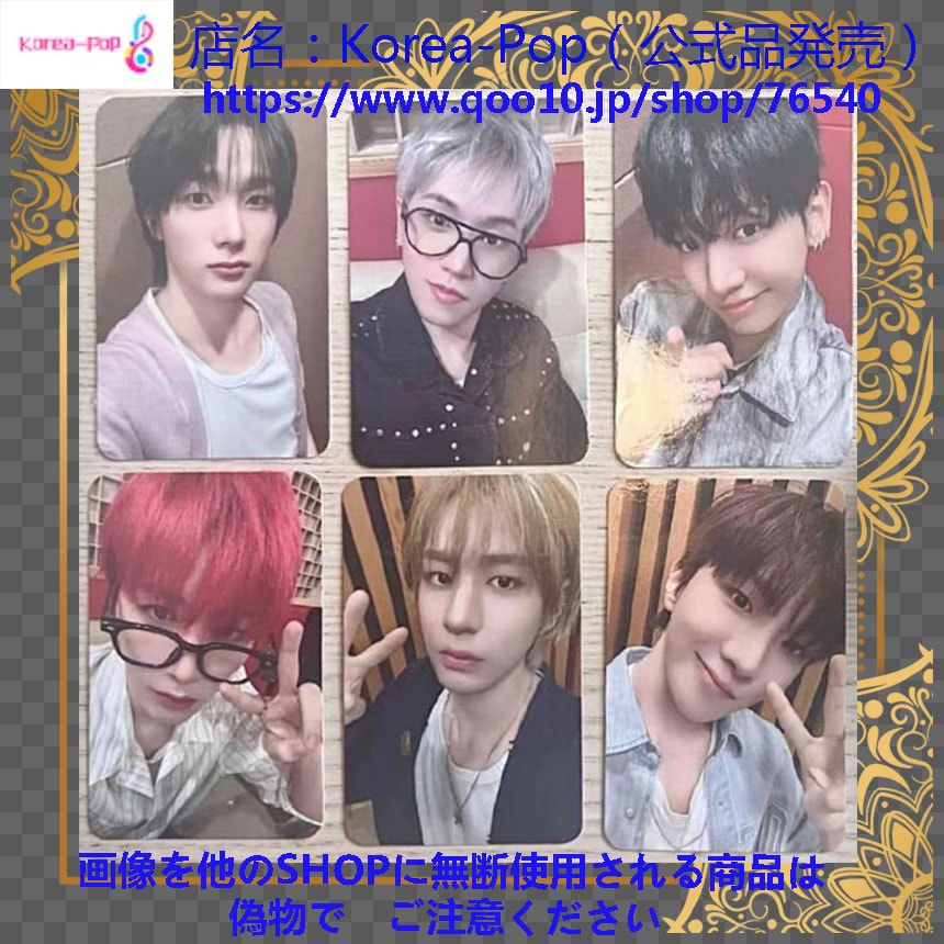 【最短当日発送】正規品 boynextdoor no genre mini4 bnd アメリカ KPOPNARA LA 　全員６枚セット