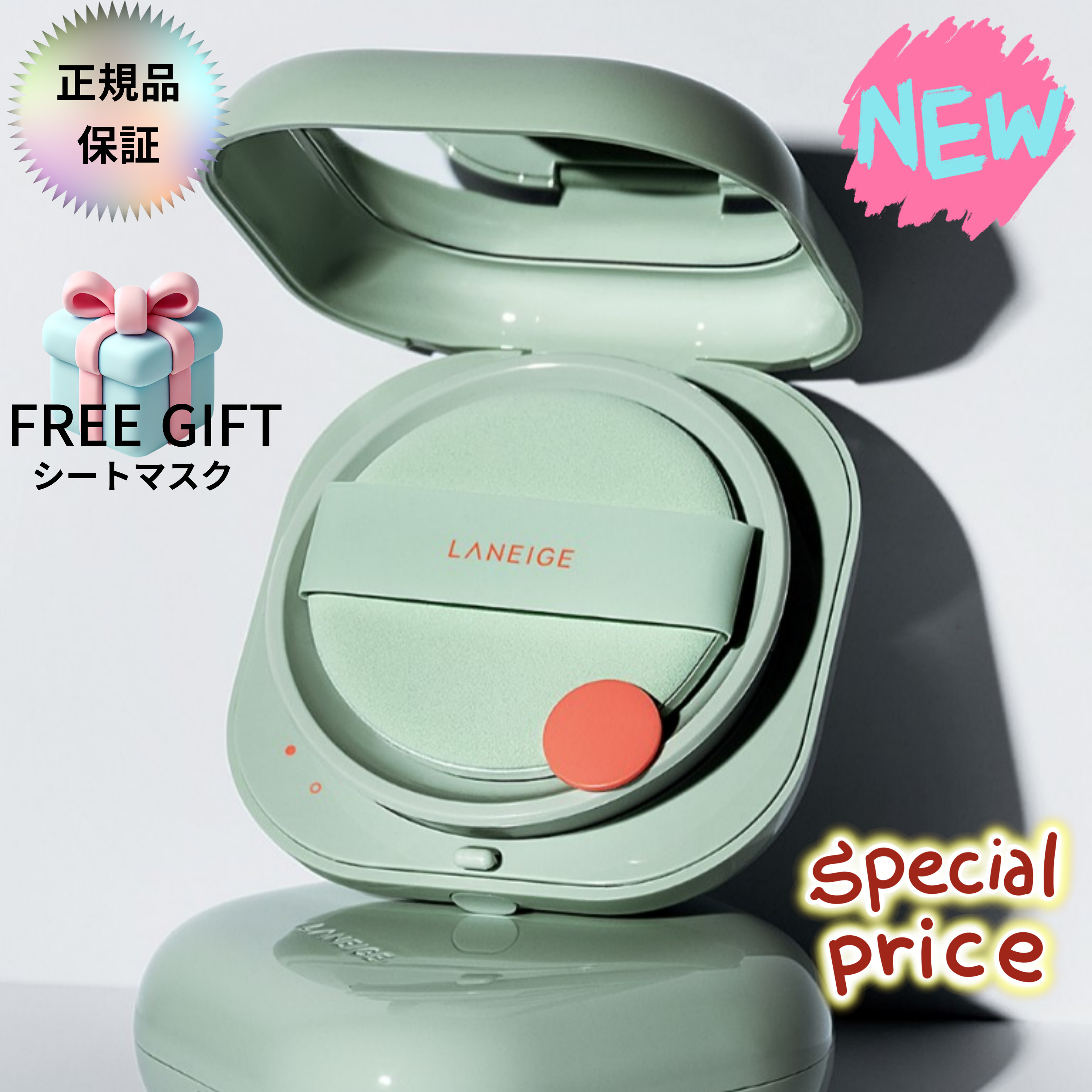 ネオクッション マット/グロウ 本品15g + Refill 15g + Puff 3ea韓国にしかないセット21N1 ベージュマット