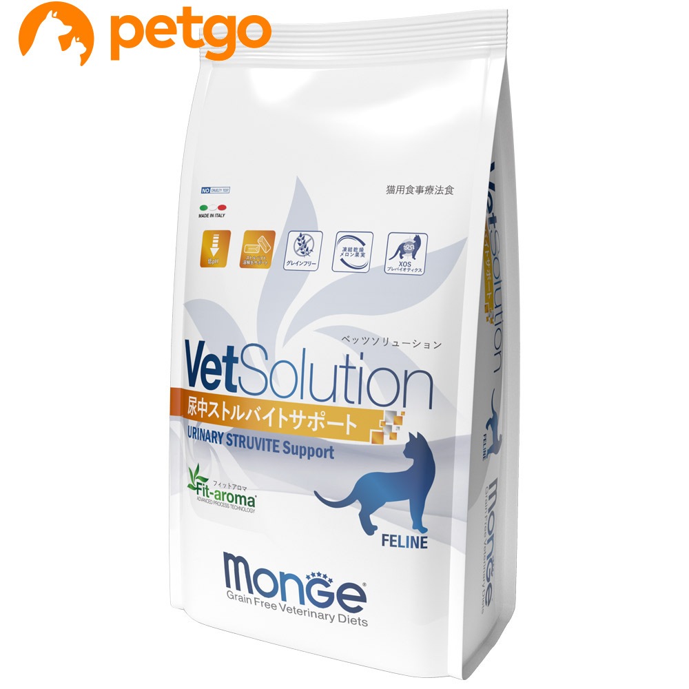 ベッツソリューション 食事療法食 猫用 尿中ストルバイトサポート 2kg