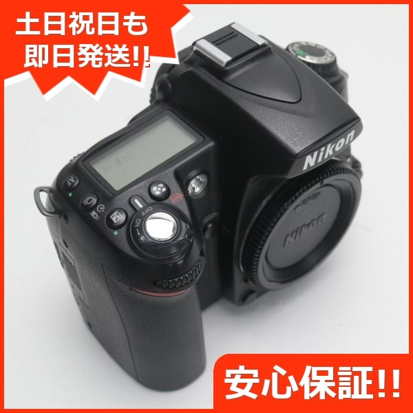 Nikon D90 ※充電器のみなし culto.pro