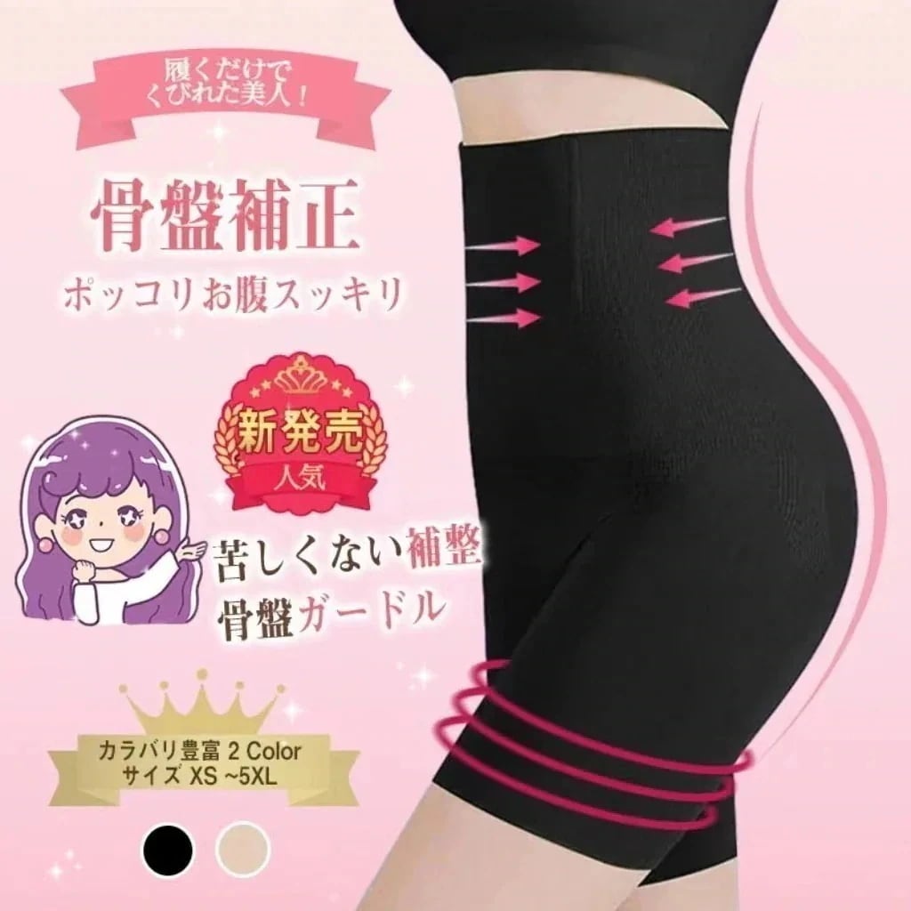 収納袋付き 防塵 ハンドレールタオル 80セット ソファーカバー・保護カバー兼用 猫掴み防止 防水 ソファーハンドレール用 スタイル重視！科学技術布製