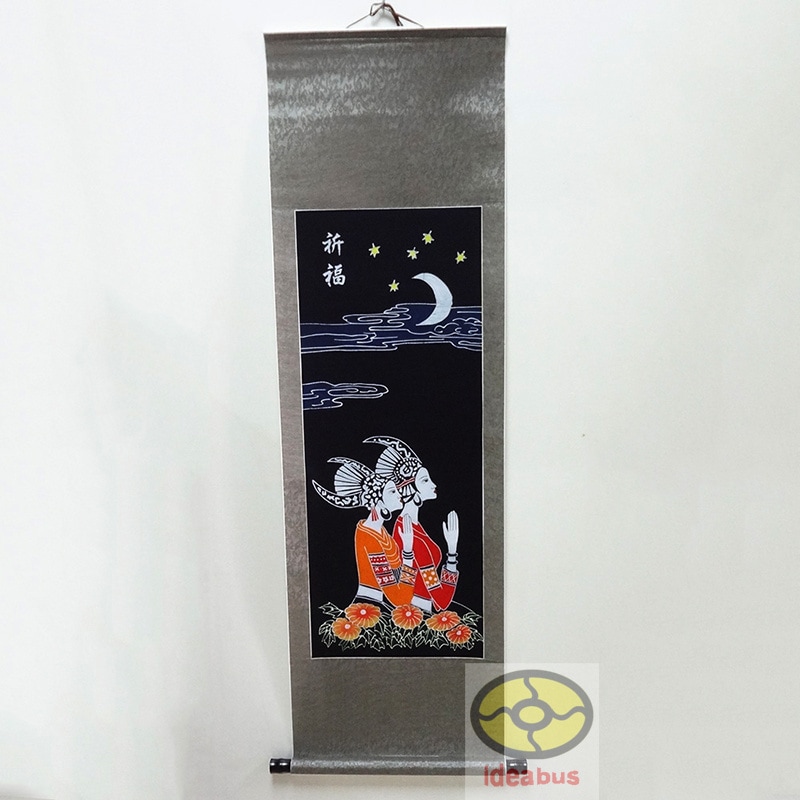 Chinese Painting Style Wall Decor Hanging Scroll Batik Tapestry - Hmong Girls Pray Blessing 140x50cm