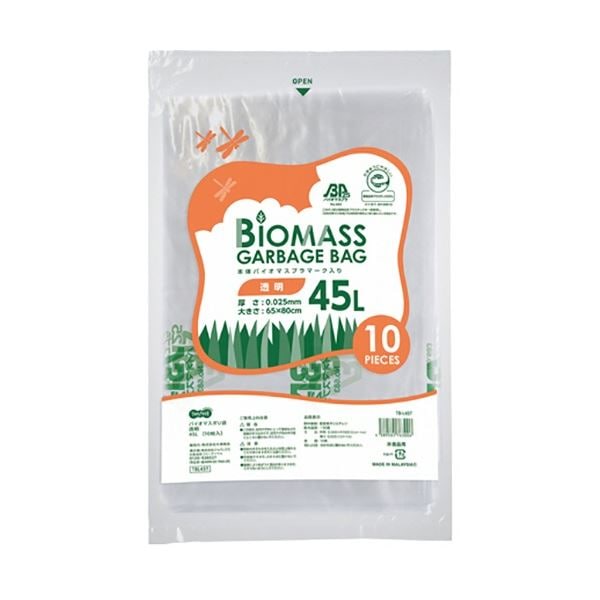 (まとめ) TANOSEE バイオマス25ポリ袋 透明 45L 1パック(10枚) (×30セット)