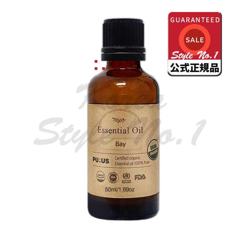 ピュアスベイ 月桂樹 アロマオイル 50ml 爽やかで新鮮なハーブの香＋トッキンキャンパーの香