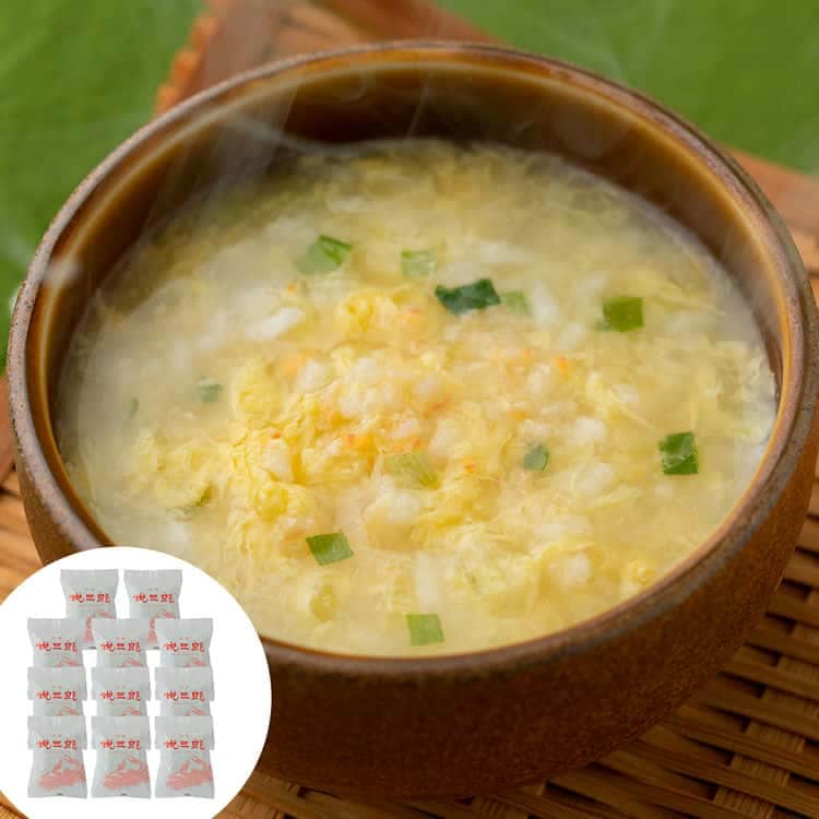 兵庫芦屋 高級鮮魚店「悦三郎」 かに雑炊 (10袋) 離島は配送不可 3650048 お歳暮 お中元 お土産 ご進物 ギフト 贈り物に最適