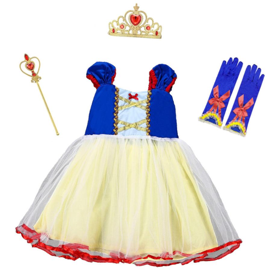 [即纳]新作先行発売白雪姫 ドレス 子供 コスプレ 衣装 豪華４点 セット プリンセスドレス リボン付グローブ ティアラ ステッキ ９0 100 110 120 130【短納期】