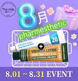 Final Balm ファイナルバーム Final Balm/ファイナルバーム – Pharmesthetic JAPAN
