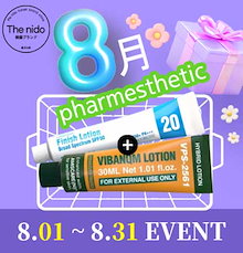 pharmesthetic