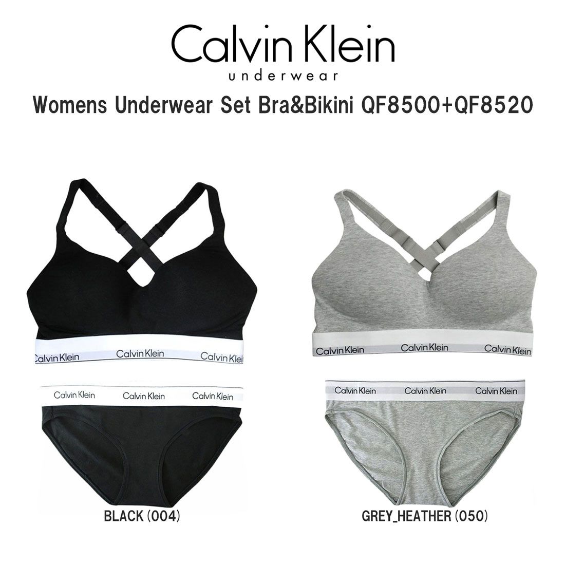Calvin Klein ck レディース ブラ&ショーツ セット ロゴ 無地 ノンワイヤー アンダーウェア インナー 下着 QF8500+QF8520