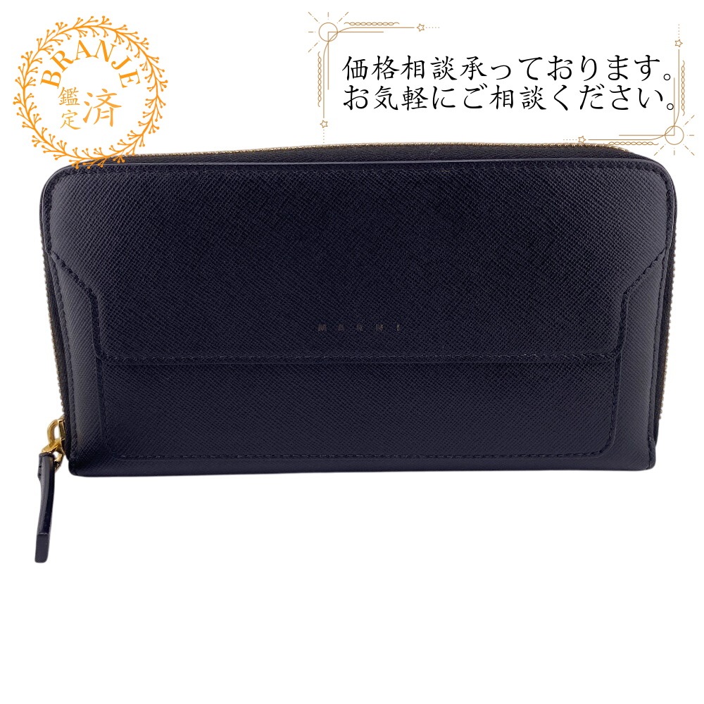PFMOE11U07 LV520 ラウンドファスナー レザー 長財布 ブラック ブランド