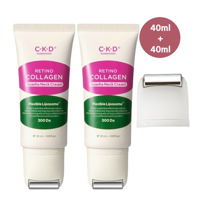 【1+1】レチノコラーゲン 低分子 300 カッサ 首しわ クリーム 50ml/高保湿ケア/レチノール/コラーゲン/ しわケア/栄養供給/ 韓国コスメ