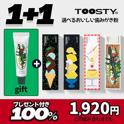 本日限定価格！おまけ付き！最安送料無料！選べるフレイバー！ニトロテックプロテイン MuscleTech ベースブレッドはどこで買うのが安いか徹底比較｜最安値とクーポン情報