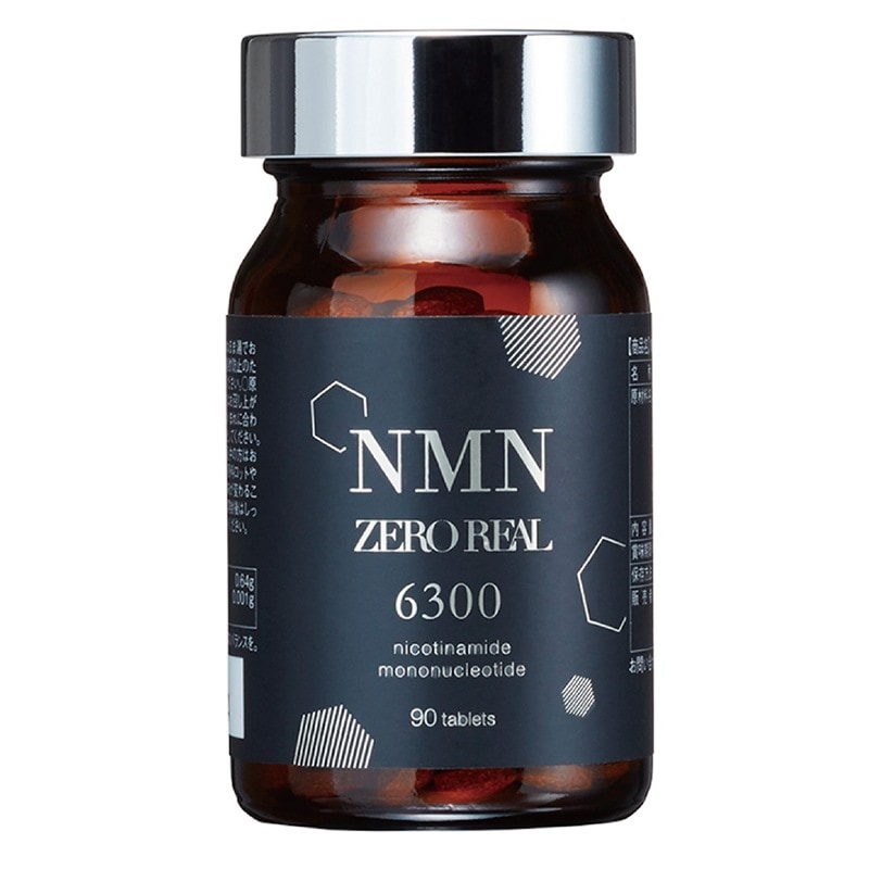 [国内正規品]リジュベネーション NMN ZERO REAL(ゼロリアル) 90錠 リジュベネーション 真の健康美 医学 脂肪 老廃 体内の大掃除 セルライト 内臓脂肪 メディカル デトックス