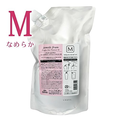 ジェミールフラン ヒートグロス トリートメントM 1000g (詰替用)全商品最安値に挑戦