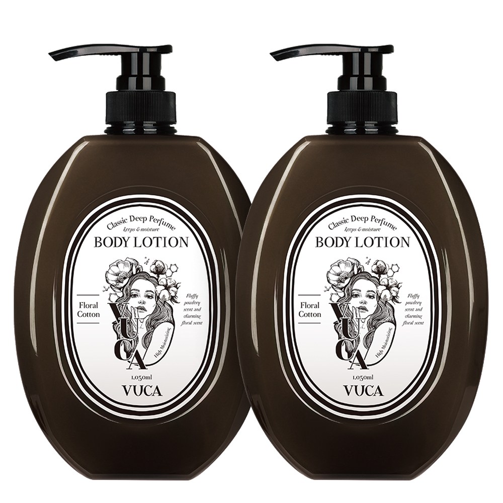 ビューカクラシックディープパルファムモイスチャーボディローションフローラルコットン香1050ml2個