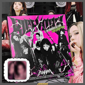 aespa リッチマン