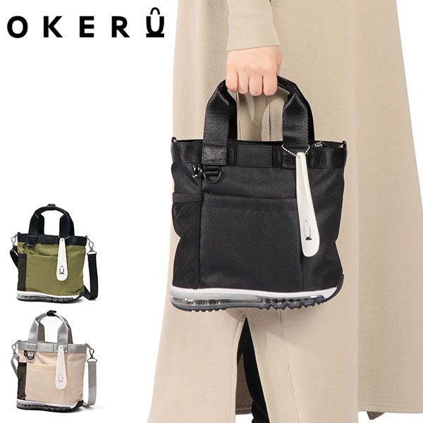 トートバッグ レディース メンズ ミニ ファスナー付き 小さめ バッグ カジュアル 自立 2WAY シューズバッグ A5 2WAYトートバッグ 斜めがけ おしゃれ TYPE-P OKMG5ST3