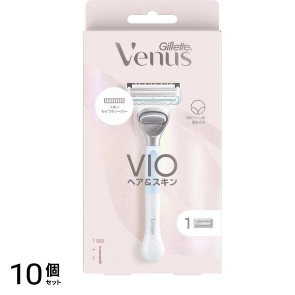 ジレット ヴィーナス VIOヘア&スキン カミソリホルダー 1本入 10個セット 9,373円