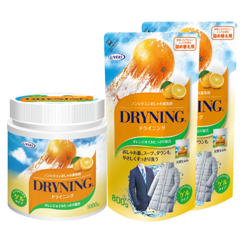 ドライニング ゲルタイプ お得な本体1kg1個と詰替800g2個セット 衣類 おしゃれ着 つけ置き 天然オレンジオイル UYEKI(ウエキ)公式