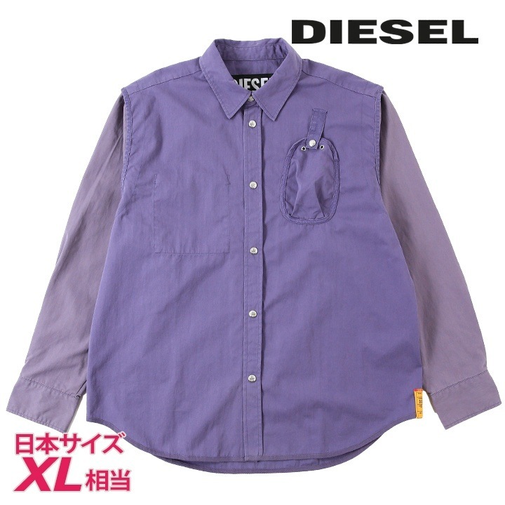 長袖シャツ メンズ S-CY ヴィンテージウォッシュ加工 袖切替 die-m-t-f8-143